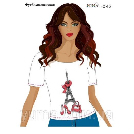 ЮМА-С-045 Женская футболка c рисунком Стиль Парижа для вышивки 