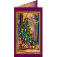АО-036 Счастливого Рождества-1. Набор-открытка для вышивки бисером Абрис Арт