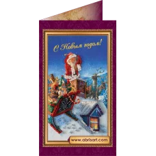 АО-039 “С Новым годом-6. Набор-открытка для вышивки бисером Абрис Арт