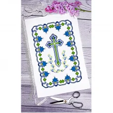 ВА-0059 Пасхальный рушник для вышивки бисером БисерАрт