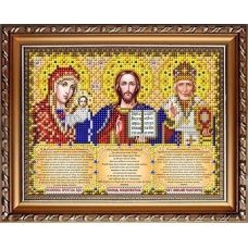 ИС-5061 Триптих с молитвами в золоте. Схема для вышивки бисером ТМ Славяночка