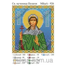 МИКА-0926 (А6) Св.мученица Пелагея. Схема для вышивки бисером