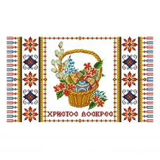 НИК-9405 Пасхальный рушник. Схема для вышивки бисером ТМ Конек