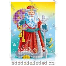 ДАНА-2283 Схема для вышивки Дед Мороз