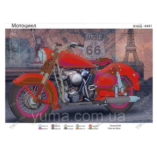 ЮМА-4441 Схема для вышивки бисером Мотоцикл