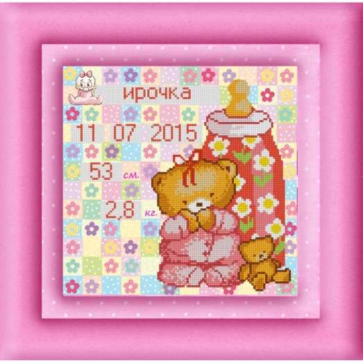 НИК-9892 Метрика для девочки. Схема для вышивки бисером ТМ Конек