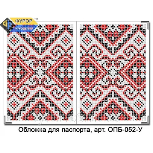 ФР-ОПБ-052-У Обложка на паспорт с уголками ТМ Фурор