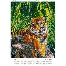 ДАНА-2298 Тигр. Схема для вышивки бисером