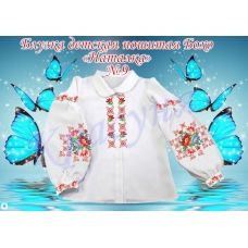 БОНД-09 Детская пошитая блузка Бохо Наталка для вышивки. ТМ Красуня
