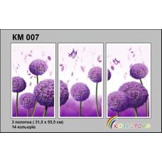 КМ-007 Триптих Фиолетовый букет. Схема для вышивки бисером Кольорова