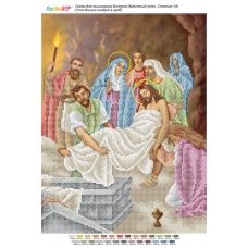 БСР-Стояние-14 (А3) Тело Иисуса кладут в гроб. Схема для вышивки бисером ТМ Сяйво