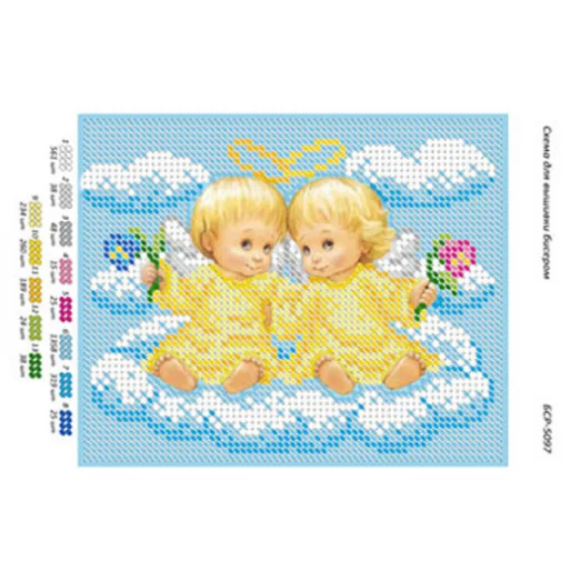 БСР-5097 Ангелочек. Схема для вышивки бисером ТМ Сяйво