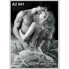 КЛВ-041 (А2) Страсть. Схема для вышивки бисером Кольорова
