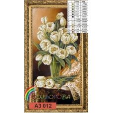 КЛВ-012 Белые тюльпаны. Схема для вышивки бисером Кольорова