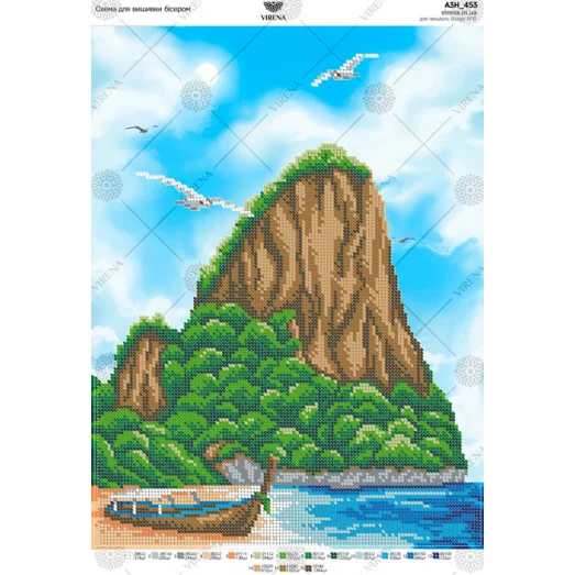 А3Н_453 Морской пейзаж. Схема для вышивки бисером ТМ Virena
