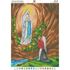 А3Р_251 Дева Мария с Лурду. Схема для вышивки бисером TM Virena
