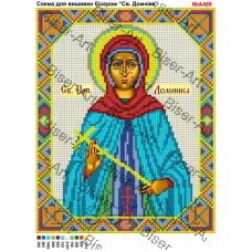 ВА-489а (А4) Св. Доминика. Схема для вышивки бисером БисерАрт