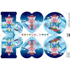 А4Н_347 Елочные игрушки. Схема для вышивки бисером TM Virena