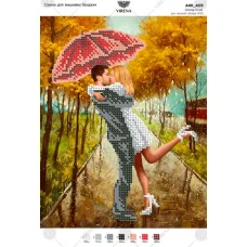 А4Н_409 Двое под зонтом. Схема для вышивки бисером ТМ Virena