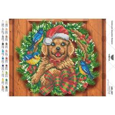 А4Н_507 Рождественская собачка.. Схема для вышивки бисером ТМ Virena