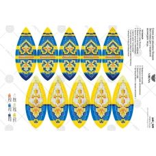 А4Н_529 Заготовка пасхальных яиц. Схема для вышивки бисером ТМ Virena