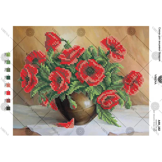 А4Н_182 Маки. Схема для вышивки бисером ТМ Virena