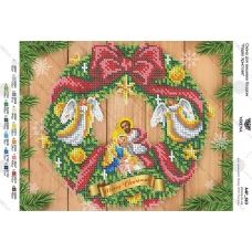 А4Р_610 Рождество Христовое.. Схема для вышивки бисером TM Virena