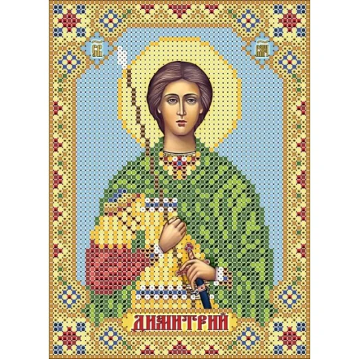 ИК5-0190 Дмитрий Солунский. Схема для вышивки бисером Феникс