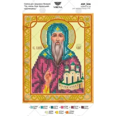 А5Р_306 Св. Олег. Схема  для вышивки бисером. TM Virena