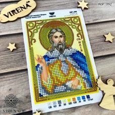 А6Р_092 Святой пророк Илья. Схема для вышивки бисером ТМ Virena