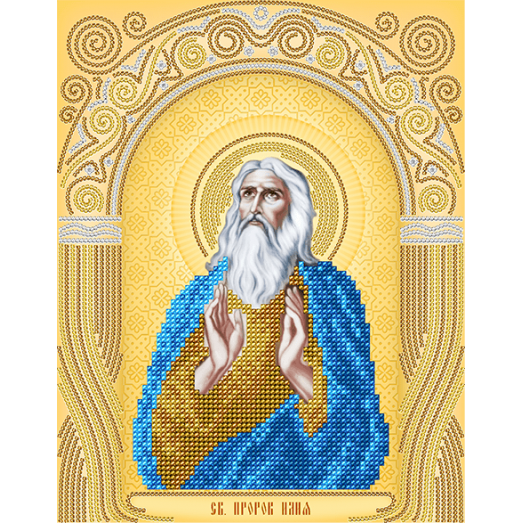 АС4-074 Св. Пророк Илия. Схема для вышивки бисером А-Строчка