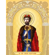 АС4-122 Св.Благ.Князь Святослав. Схема для вышивки бисером А-Строчка