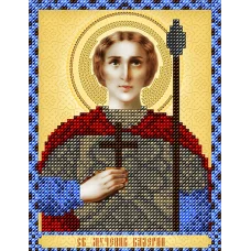АС5-075 Св. Мученик Валерий. Схема для вышивки бисером А-Строчка