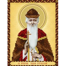 АС5-086 Св. Преподобномученик Вадим Персидский. Схема для вышивки бисером А-Строчка