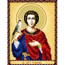 АС5-126 Св. Мученик Трифон. Схема для вышивки бисером А-Строчка