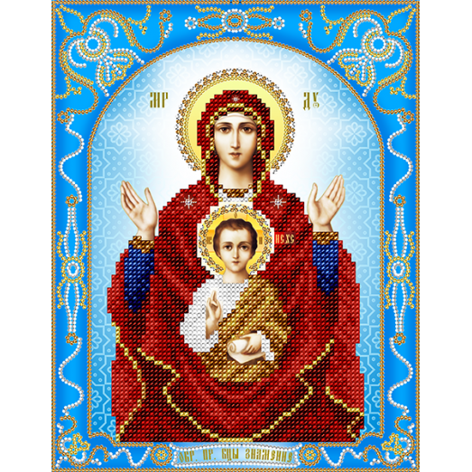 АС4-104 Икона Божией Матери Знамение. Схема для вышивки бисером А-Строчка