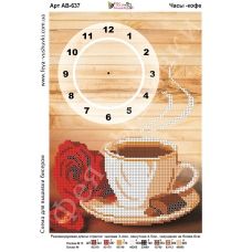 АВ-637 Часы Кофе. Схема для вышивки бисером Фея Вышивки
