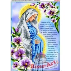 ВА-616В (А3) Дева Мария беременная молитва. Схема для вышивки бисером БисерАрт