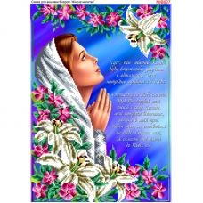 ВА-627в Женская молитва. Схема для вышивки бисером БисерАрт