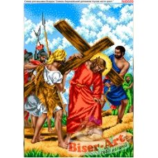 ВА-689В Симон из Киринеи помогает Иисусу нести крест. Схема для вышивки бисером БисерАрт