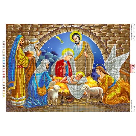 БА2-078 Рождение Иисуса. Схема для вышивки бисером Вышиванка