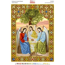 БА3-506 Святая Троица. Схема для вышивки бисером ТМ Вышиванка