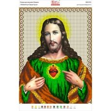 БА3-514 Сердце Иисуса. Схема для вышивки бисером ТМ Вышиванка 