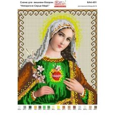БА4-491 Святое сердце Марии. Схема для вышивки бисером ТМ Вышиванка