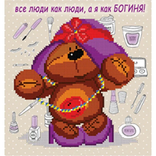 БИС-1915 Богиня!. Схема для вышивки бисером Арт Лар