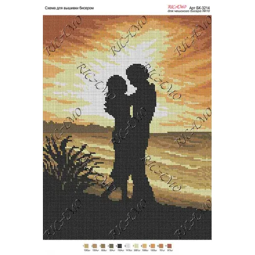 А3Н_248 БК-3214 Влюбленные. Схема для вышивки бисером ТМ Virena
