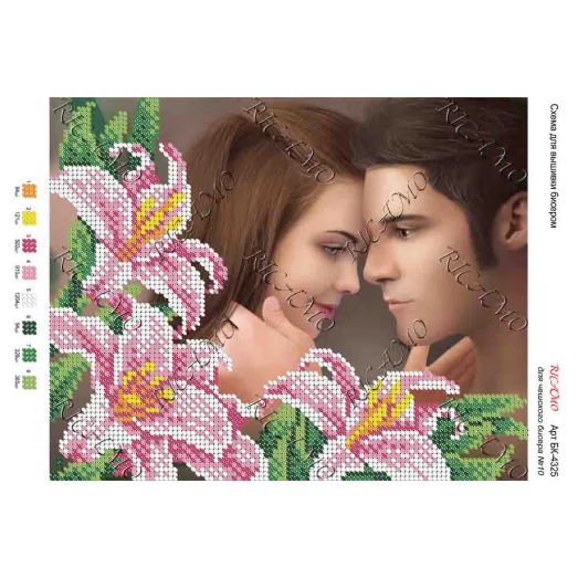 А4Н_245 БК-4325 Влюбленные. Схема для вышивки бисером ТМ Virena