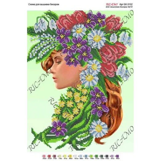 А3Н_153 БК-3152 Весна. Схема для вышивки бисером ТМ Virena