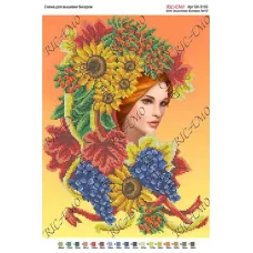 А3Н_156 БК-3155 Осень. Схема для вышивки бисером ТМ Virena  