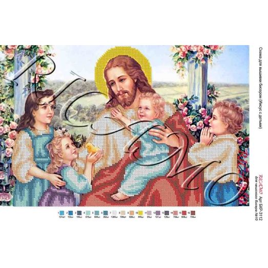 А3Р_040 БКР-3112 Иисус с детьми. Схема для вышивки TM Virena